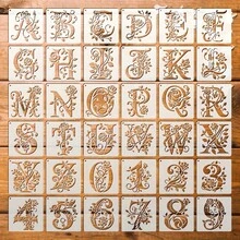 26件套花卉数字字母镂空绘画模板，DIY主题宠物墙绘喷漆 - 彩色 - 查看 1