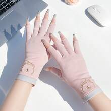UV-Protective Half-Finger Nail Art Gloves For Women, Thin, Anti-Tanning, Suitable For Driving And Cycling, Non-Slip, Breathable, For Spring And Summer - Pink - View 18