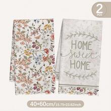 MEMNUN 2入組復古花卉蝴蝶Home Sweet Home文字圖案廚房毛巾 40*60cm/45*70cm 柔軟超細纖維材質 洗碗布 刷鍋布 手巾 廚房浴室日常家居裝飾 適合廚房與餐廳裝飾 全季節適用 - 彩色 - 查看 2