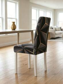 1/4 chiếc bọc ghế in họa tiết hình học co giãn, bọc ghế bằng polyester, đệm ghế liền khối dùng trong khách sạn và gia đình, bọc tựa lưng, bọc ghế. - màu đen - Xem 4