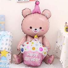1/2pcs 31.49 Inch Cute Cartoon Pink Hugging Cake Bear Foil Balloon - No Electricity Required, Multi-Color Combination Suitable For Birthday Party Decoration, Indoor And Outdoor Use, Holiday Event Accessory | Cartoon Bear Shape | Colorful Design, Birthday Decoration, Halloween Decoration, Christmas Decoration - Multicolor - View 6