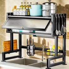 Dustproof Cover Over The Sink Dish Rack, Space Saving Kitchen Sink Shelf, Large Capacity Dish Drying & Storage Organizer - Black - View 4