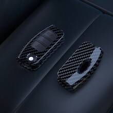ABS碳纤维纹理汽车钥匙扣保护套，适用于福克斯2、奔驰C-MAX、翼虎、奔驰S-MAX、蒙迪欧等车型，保护钥匙链挂件。 - A款 - 查看 1