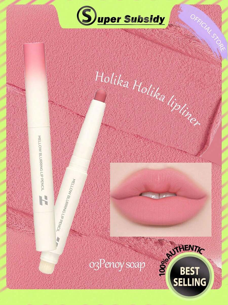 HOLIKA HOLIKA Mellow 柔雾唇线笔 03 牡丹皂色，多用途，可用作唇线笔、眼影和腮红，质地柔滑细腻，易于晕染，打造自然妆容，可打造扎染唇妆，唇色鲜艳，韩国化妆品，1.3克/0.04盎司