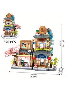 560+块毛绒仓鼠樱花屋/熊猫咖啡书店/迷你熊面包店/兔子花店积木玩具套装,可爱街景建筑模型,成人积木套装,适用于办公室/家居装饰,新年/圣诞节/生日/派对礼物 - 彩色 - 查看 8