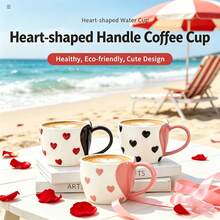 Hand-Painted Embossed Heart-Shaped Ceramic Mug Set, Cute Coffee Cup Pair, Couple Theme Drinkware, Couple Gift - Multicolor - View 11