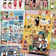 8pcs Japanese Illustration Cute Chibi Character Stickers, Adorable Expression Scrapbooking, Phone Case, Notebook Decor, Fandom Merchandise - Multicolor - View 1