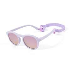 1pc Baby Anti-Fly Glasses, Protective Eyewear For Infants 0-2 Years Old, Fashionable Fashion Glasses With TPEE Soft Frame, Comfortable UV400 Protection, Cute Decorative Casual Simple Sunshade - Colorful Trumpet - View 19