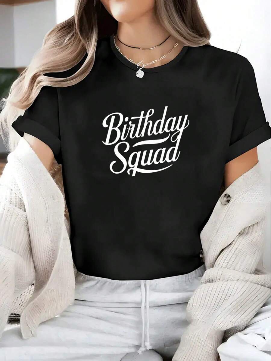 Camiseta Deportiva Casual para Mujer con Estampado de "Birthday Squad" - Corte holgado, cuello redondo, mangas cortas, tela transpirable y de elasticidad media, lavable a máquina, adecuada para correr, uso en casa y conjuntos casuales, camiseta de mujer con estampado. - Negro - Ver 1