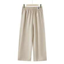 Pantalones Largos Finos de Verano de Algodón y Lino, Frescos 2.0, Suaves, de Alta Elasticidad, Casuales Diarios para Mujer, Tallas Grandes, Color Sólido - Beis - Ver 5