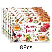1 pieza Mantel individual de lino, diseño de impresión de alimentos, mantel individual para desayuno, tapete para café, base para tazón, accesorio de cocina, fácil de limpiar, apto para el hogar, restaurante, decoración del comedor, regalo festivo, regalo para amigos, juego de múltiples piezas - Multicolor - Ver 22