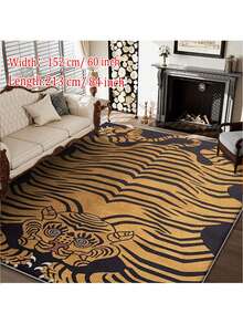 1pc Retro Tiger Print Design In Black & Golden Area Rugs For Living Room, Floor Carpet For Bedroom, Carpets Home Decor Rugs, Homestay Hotel, Non-Slip Machine Washable Carpet, Home Decor Room Decor - 樣式 1 - 查看 2