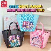 Bolsa de almuerzo con estampado del anime Demon Slayer de Miniso-Kpop, bolsa de almuerzo de gran capacidad impermeable de cuero de PU, bolsa bento reutilizable para uso diario en el trabajo y la escuela - Ver 1