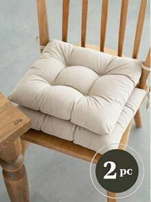 Lemonbloom - 2-delat set med kuddar, storlekar 40*40 - Beige - Visa 2