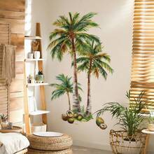 1pc Tropical Plant Coconut Tree Wall Sticker, Removable PVC Green Leaf Nature Art Decal, Bohemian Summer Jungle Themed Mural, Modern Minimalist Home Decor, Ideal For Living Room, Bedroom And Indoor Household Wall Decoration - 1PC - View 1