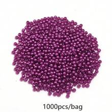 1000/300/500/50/40/30/20/10顆/包 ABS仿珍珠直孔散珠 紫色梅紅色珍珠 3-20mm 用於製作手鍊耳環項鍊DIY - 紫梅紅色 - 查看 16