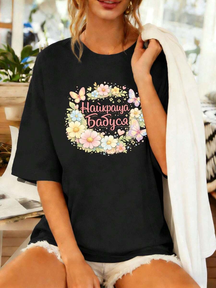 Women T-Shirts - Black - View 1
