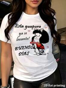 Women T-Shirts - White - View 1