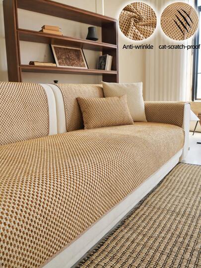 1 Piece Solid Color Plush Sofa Cushion Cover, Soft Honeycomb Jacquard Texture, Minimalist Cream Style, All Season Furniture Cover, Sofa Towel, Anti-Slip, Dustproof, Anti-Wrinkle, Wear-Resistant, Anti-Cat Scratch Sofa Cover, Couch Protector, Fits 1-4 Seater And L-Shaped Sofas