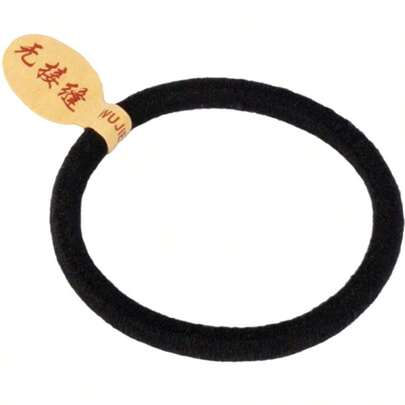 Xinwanna Hair Band Seamless High Elasticity Good Toughness Strong Thickened Hair Accessories Wear-Resistant Black Color Women Thick Hair Rope Daily Wear (Type A)