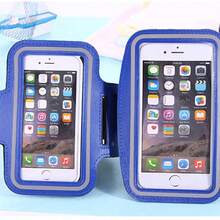 Waterproof Neoprene Running Armband With Phone Holder, Lightweight Unisex Sports Arm Band For Outdoor Jogging & Workout - Multicolor - View 5
