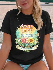 Women T-Shirts - Black - View 1