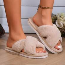 Cross Design Plush Slippers, Warm Indoor Anti-Slip Soft Thick Sole Winter Couples Furry Slippers - Women's Slippers - View 5