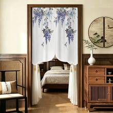 2pcs New Arrival Double Rod Curtain Design, Purple Vine Pattern, Suitable For Small Windows, Villas, Cafes, Shops, 200g/Sqm - 2pcs - View 3