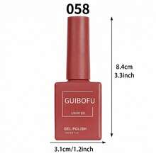 Brand GUIBOFU 1pc No.058 Gel Nail Polish - Claret - View 8