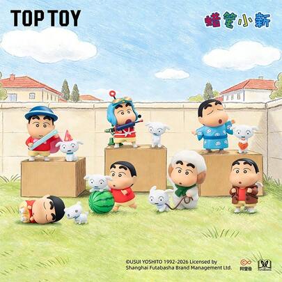 TOPTOY Retro White God Series Blind Box Collectible Toy Gift