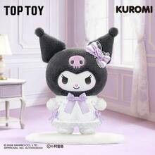 TOPTOY 衣橱系列吊坠盲盒周边包包挂件礼品 - 彩色 - 查看 5