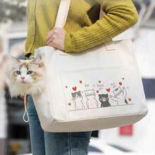 1件装 2D宠物猫咪手提包，可调节肩带，透气猫咪旅行包，抽绳开口，多图案猫咪印花帆布宠物手提包，适用于小型猫狗 - 彩色 - 查看 4