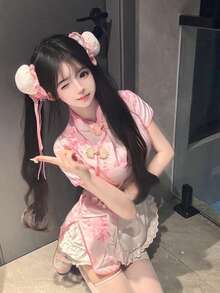 Cosplay Clothing - 粉色 - 查看 10
