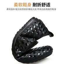 Slouchy Slip-On Driving Shoes, Soft Leather Soft Sole Casual Loafers, Spring - Black - View 11