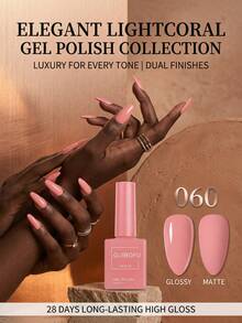 Merek GUIBOFU 1 buah No.060 Kutek Gel Warna Light Coral Pink - Berwarna merah muda - View 3