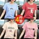 Blue 135, Tomato 178, Apricot 345, Pink 198