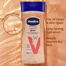 200ml Vaseline 金色光澤身體油，保濕補水滋養護膚油，香草香調，輕盈奢華配方，適合全身日常護膚 - 鎏金身體護理油200ml 陽光閃耀 香草 - 查看 7