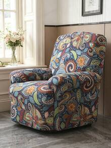 4/6/8 pièces Housses de fauteuil/canapé à motif floral, housses de canapé extensibles anti-poussière et anti-salissures, convenant pour le salon, le bureau, la décoration de la maison - Multicolore - Voir 8