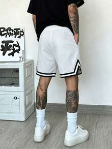 1pc Men's Casual Shorts, Sports Shorts, Drawstring Waist, Basketball Shorts, Baseball, Workout, Running, Training, Fitness, Sports, Outdoor, Father's Day Gift - White - View 2