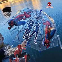 Ô dù trong suốt hình Người Nhện Marvel dành cho trẻ em, ô dù tự động hoạt hình cho bé trai và bé gái, học sinh mẫu giáo và tiểu học, ô dù Người Nhện cán dài cho bé. - trắng - Xem 8