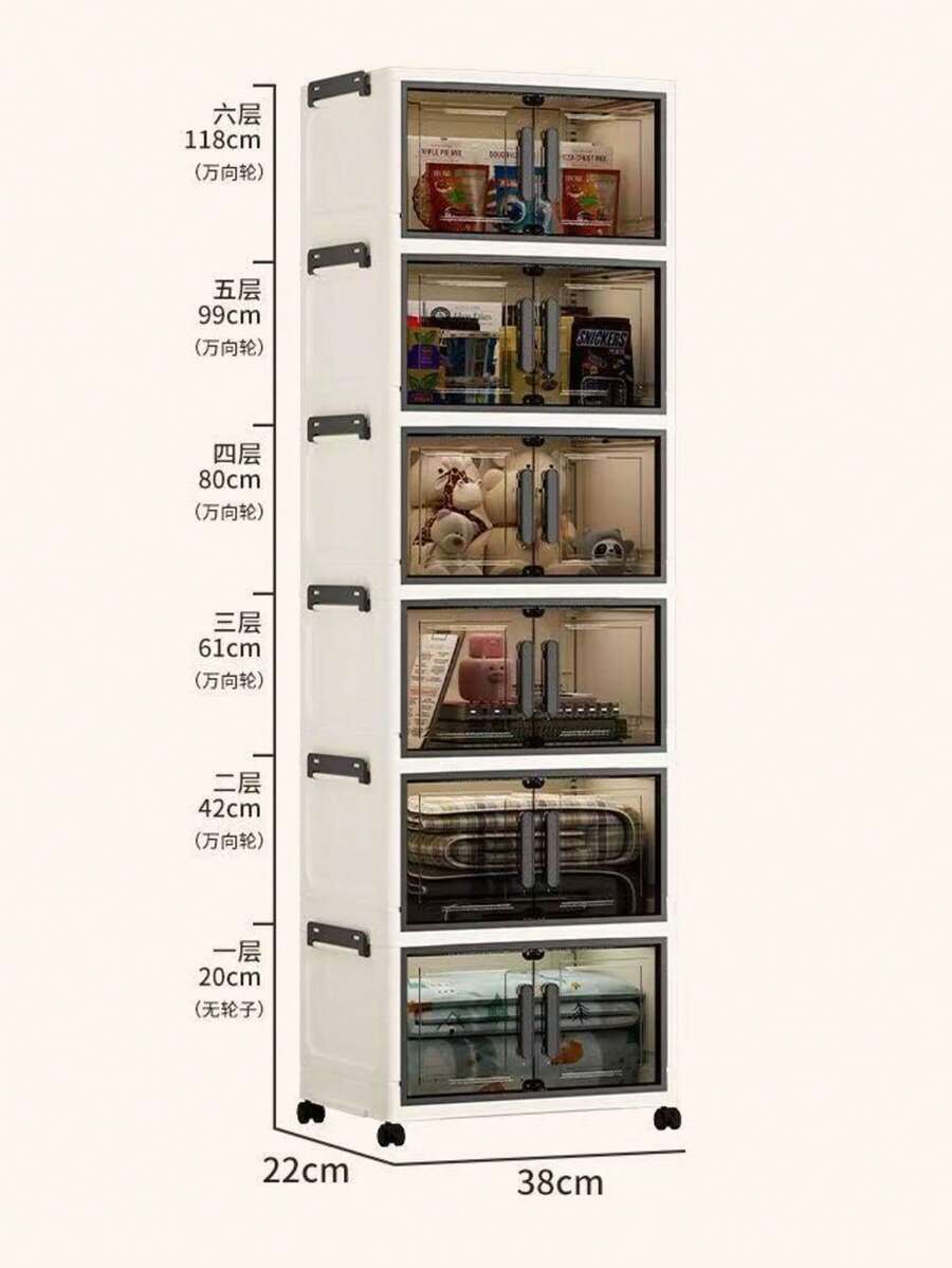 Extra Large Foldable Storage Cabinet - Multi-Tier, High Capacity Storage Unit For Cosmetics, Skincare, Documents, Books, Clothes, Shoes - Polished Surface, Space-Saving Design, Freestanding - View 1