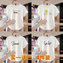 Women Sports Shirts - U31+U48+U44+U32 - View 11