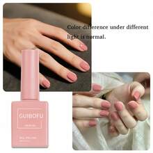 Brand GUIBOFU 1pc No.065 Gel Nail Polish - Watermelon Pink - View 5