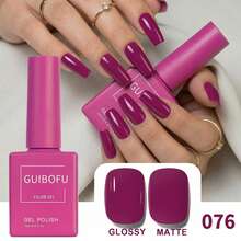 Brand GUIBOFU 1pc No.076 Gel Nail Polish - Purple - View 7