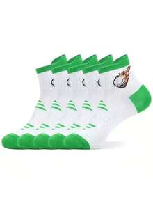 5 Pairs Women's Sports Ankle Socks, Breathable Cartoon Short Socks - Multicolor - View 6
