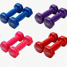2pcsColor-Coded Vinyl Coated Dumbbell Set, Anti-Roll Hexagonal Design, Ideal For Home Gym Full-Body Workouts, Strength Training For Beginners & Fitness Enthusiasts - Upgraded/Dip-coated Dumbbells - View 4