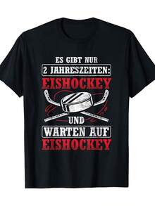 Hockey Player Print T-Shirt - V-Neck, Short Sleeve, White With Red And White Design, Polyester Blend, Machine Washable - 黑色 - 查看 1