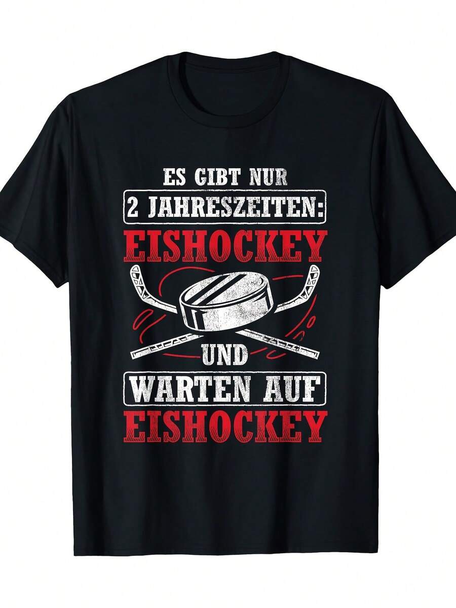 Hockey Player Print T-Shirt - V-Neck, Short Sleeve, White With Red And White Design, Polyester Blend, Machine Washable - 黑色 - 查看 1