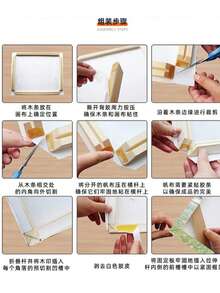 1 Set (4pcs) DIY Canvas Frame Wooden Stretcher Bars, Frame Only (Canvas & Glass Not Included), Easy Assembly, Suitable For Oil Painting - 1PC - View 5