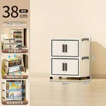Extra Large Foldable Storage Cabinet - Multi-Tier, High Capacity Storage Unit For Cosmetics, Skincare, Documents, Books, Clothes, Shoes - Polished Surface, Space-Saving Design, Freestanding - View 15